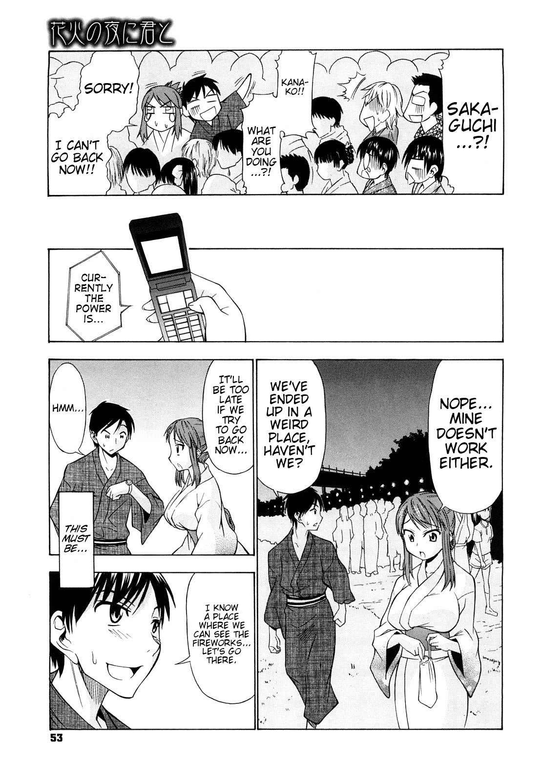 Page 55