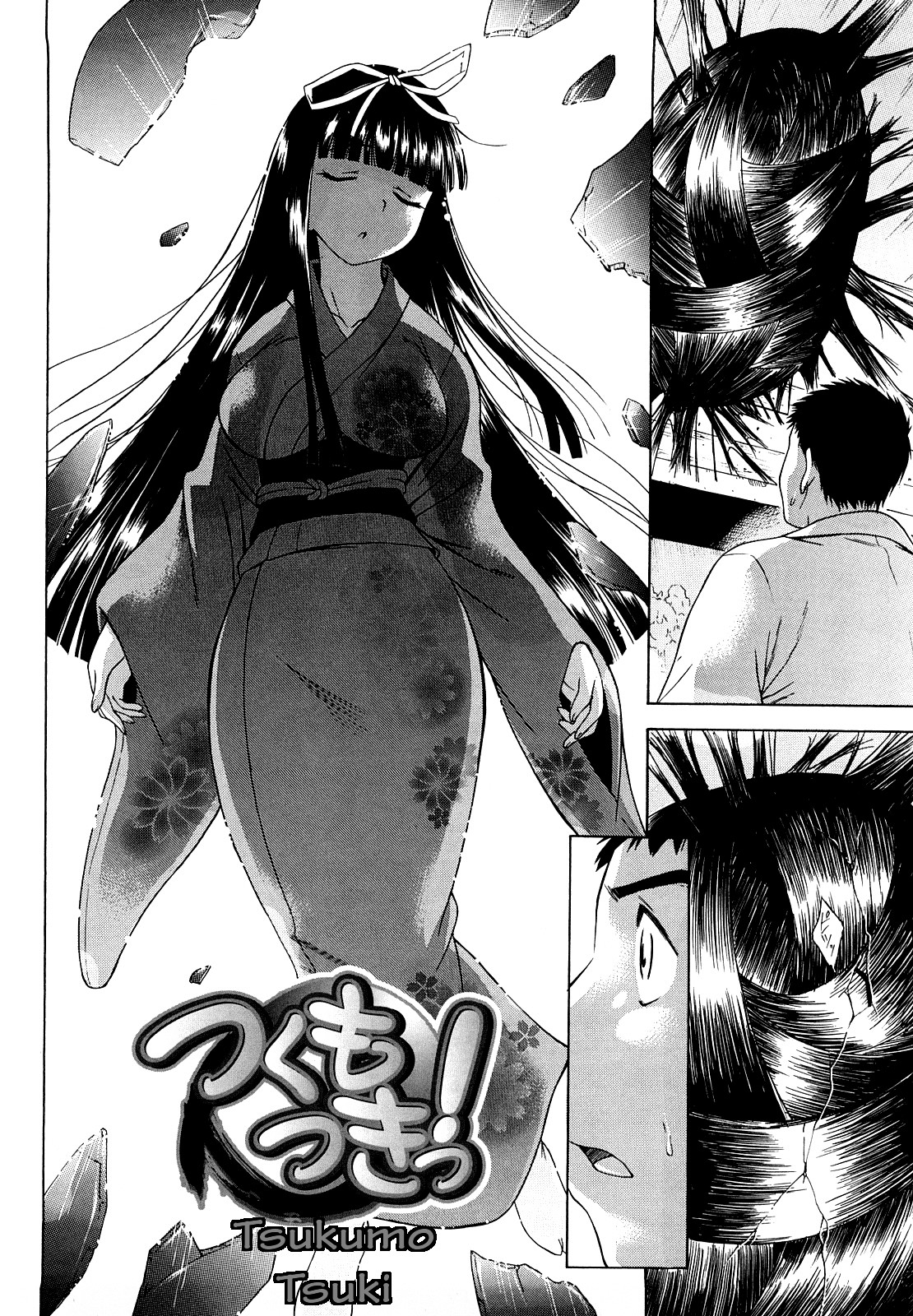 Page 98