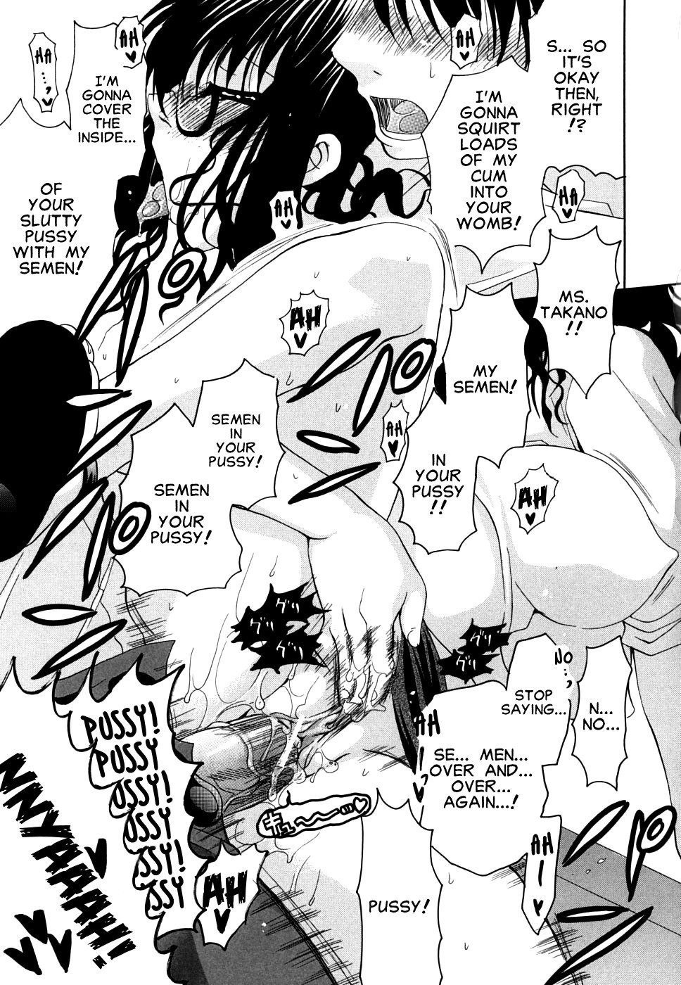 Page 132