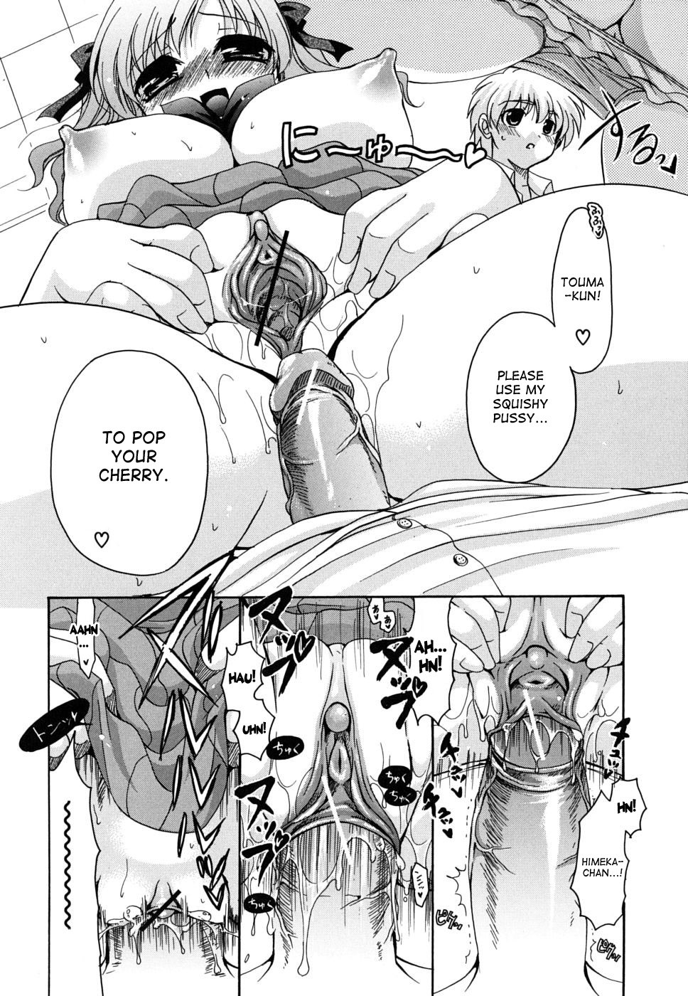 Page 137