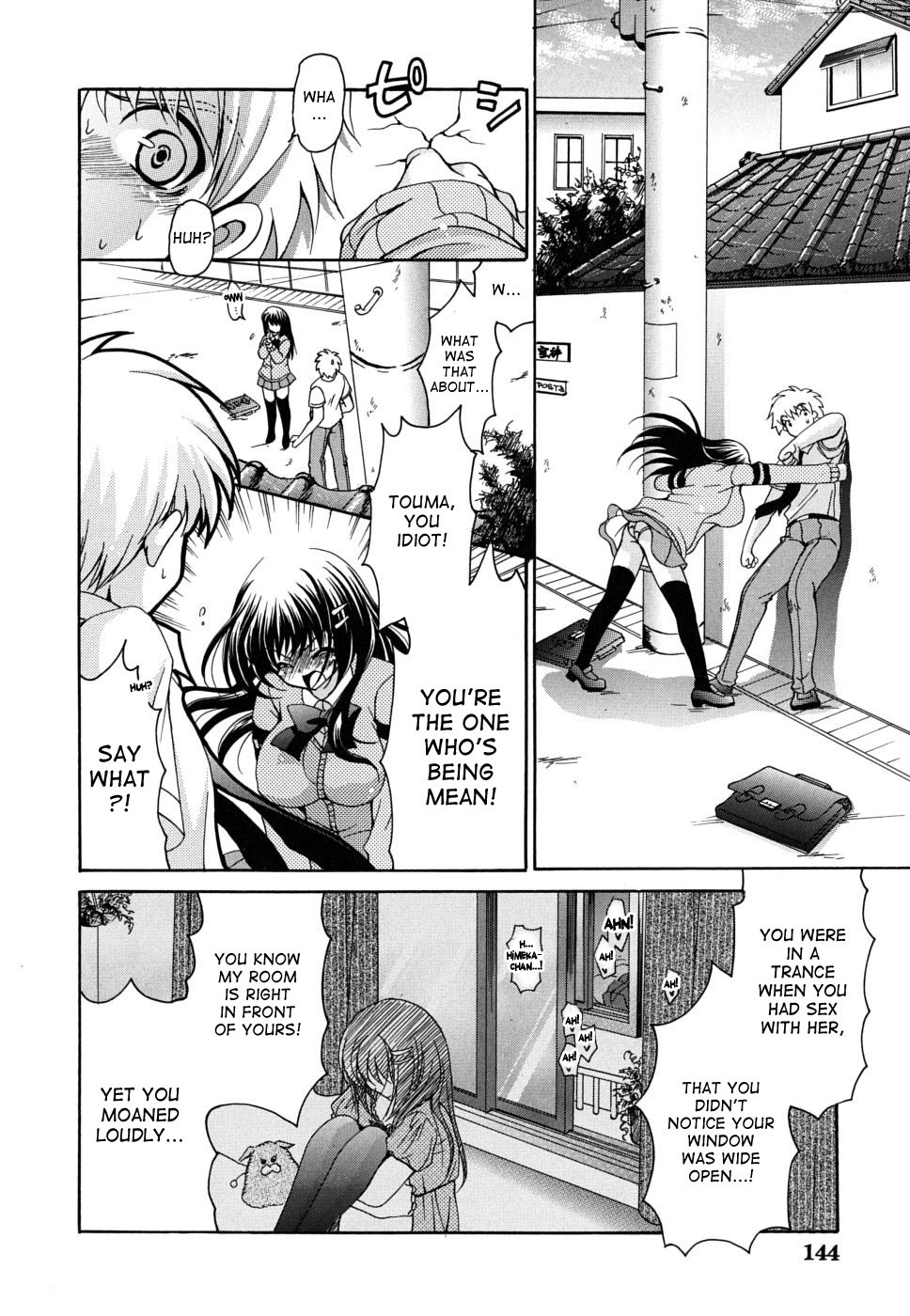Page 145