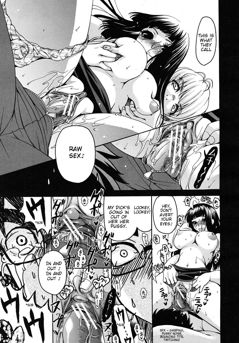 Page 168