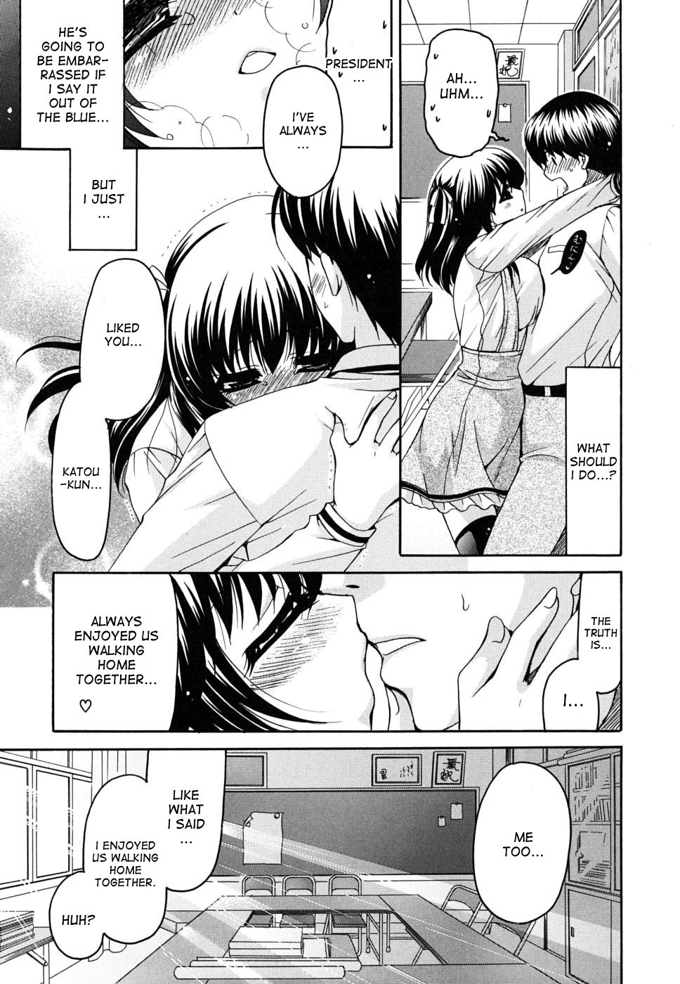 Page 192