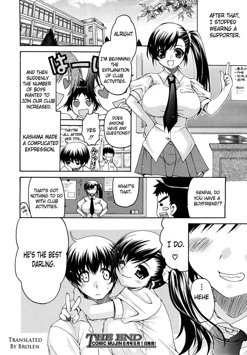 Page 83