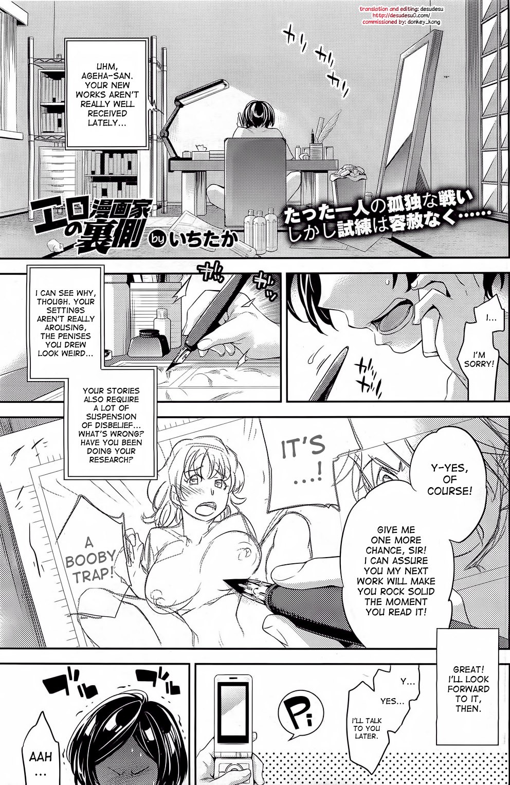 Ichitaka (Crazy9) - Ero Mangaka no Ren´Ai  ch 1-2