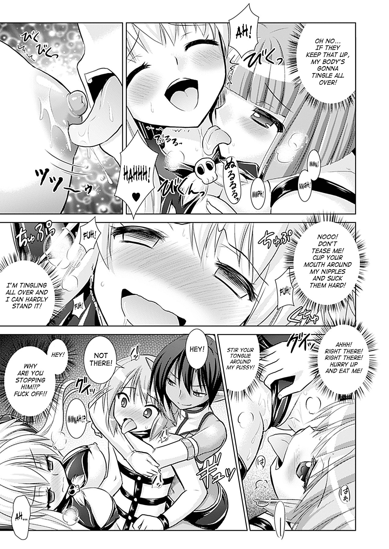 Page 89