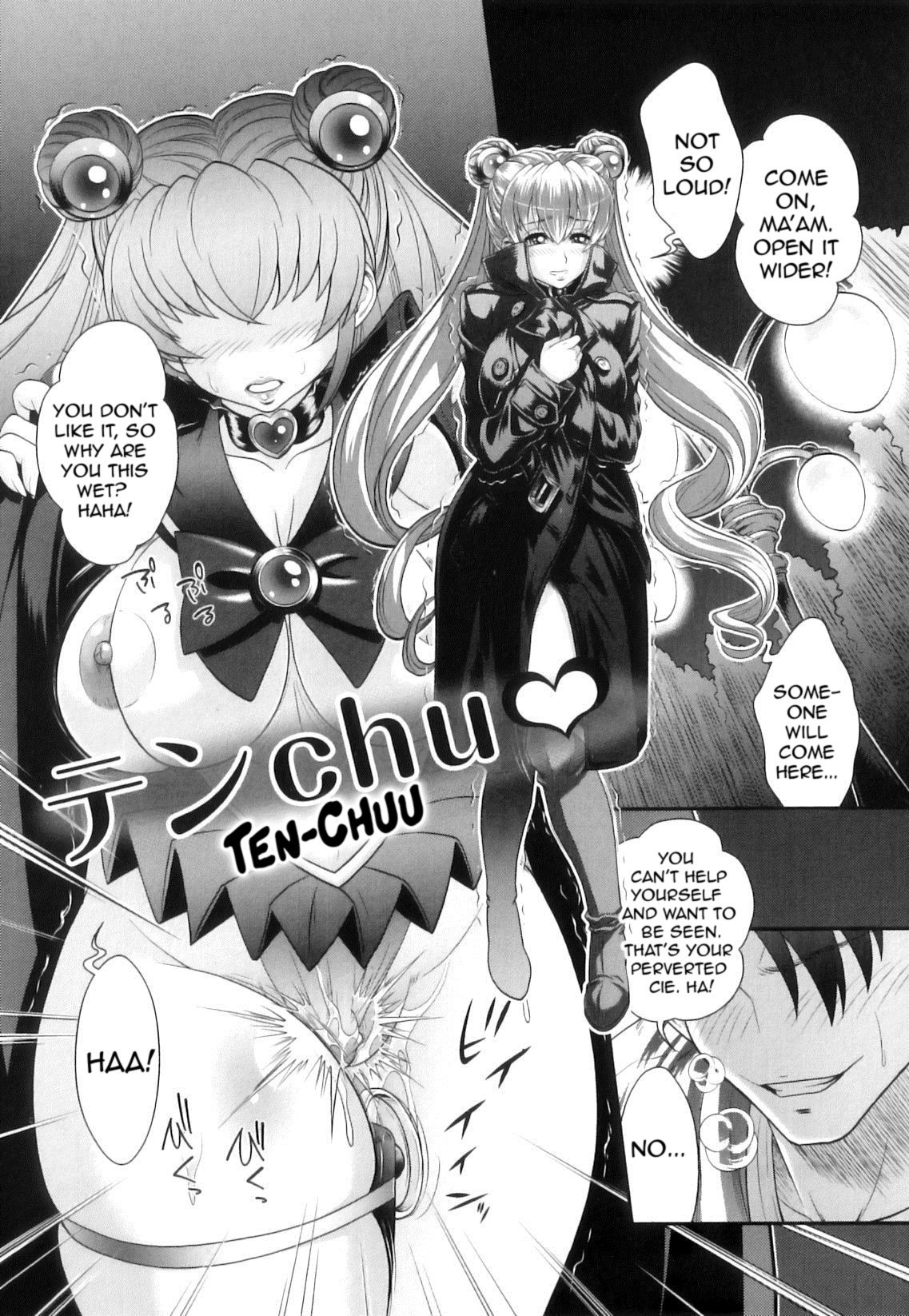 Page 108