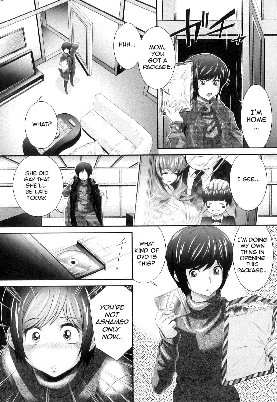 Page 110