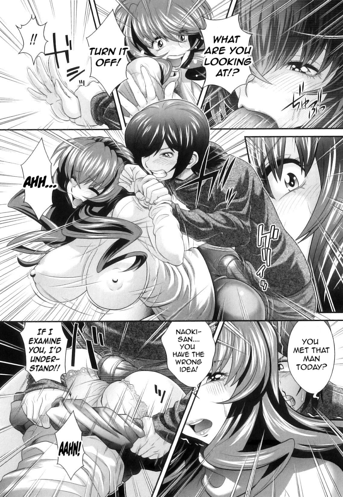 Page 118