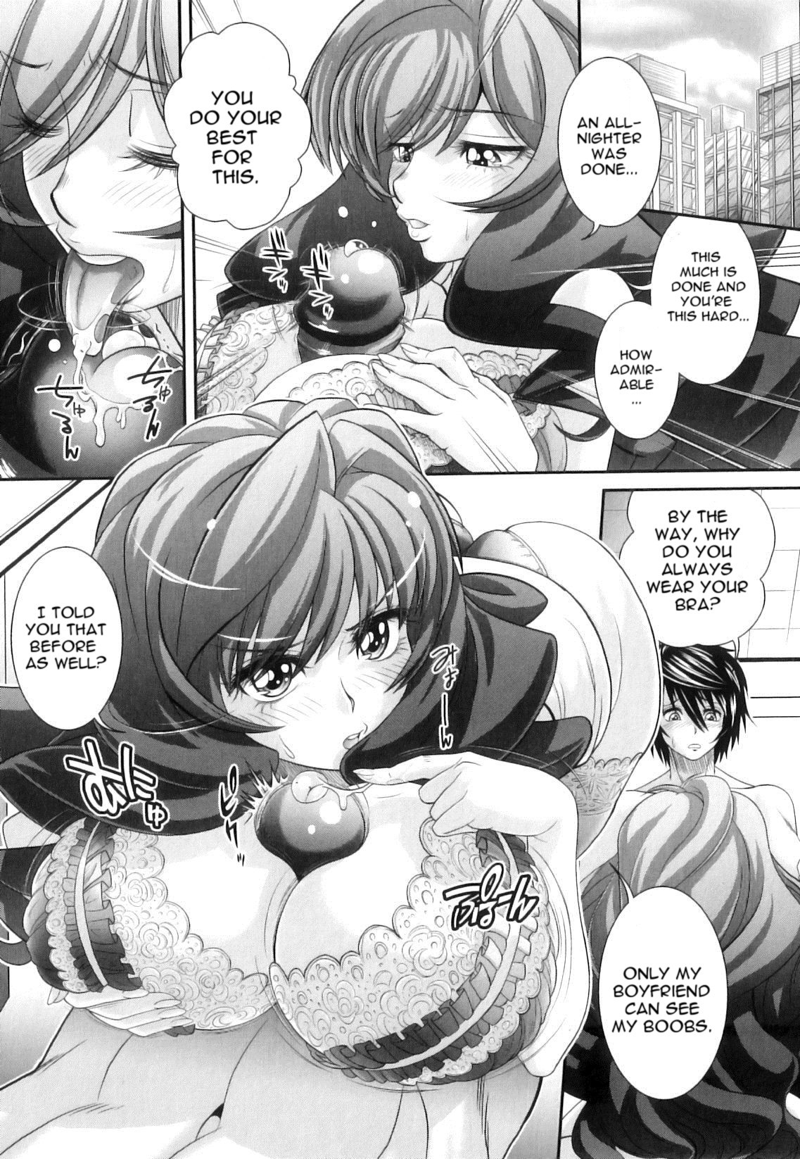 Page 131