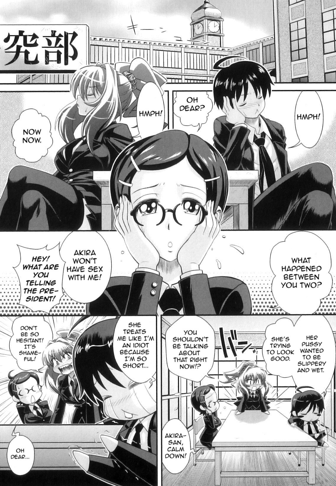 Page 152