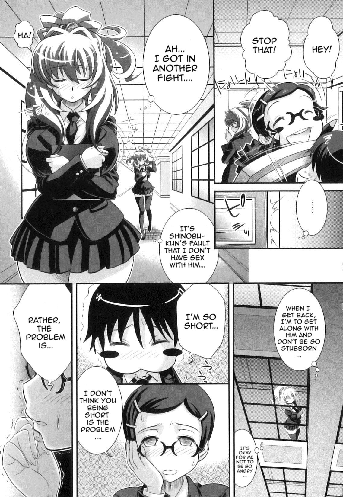 Page 154