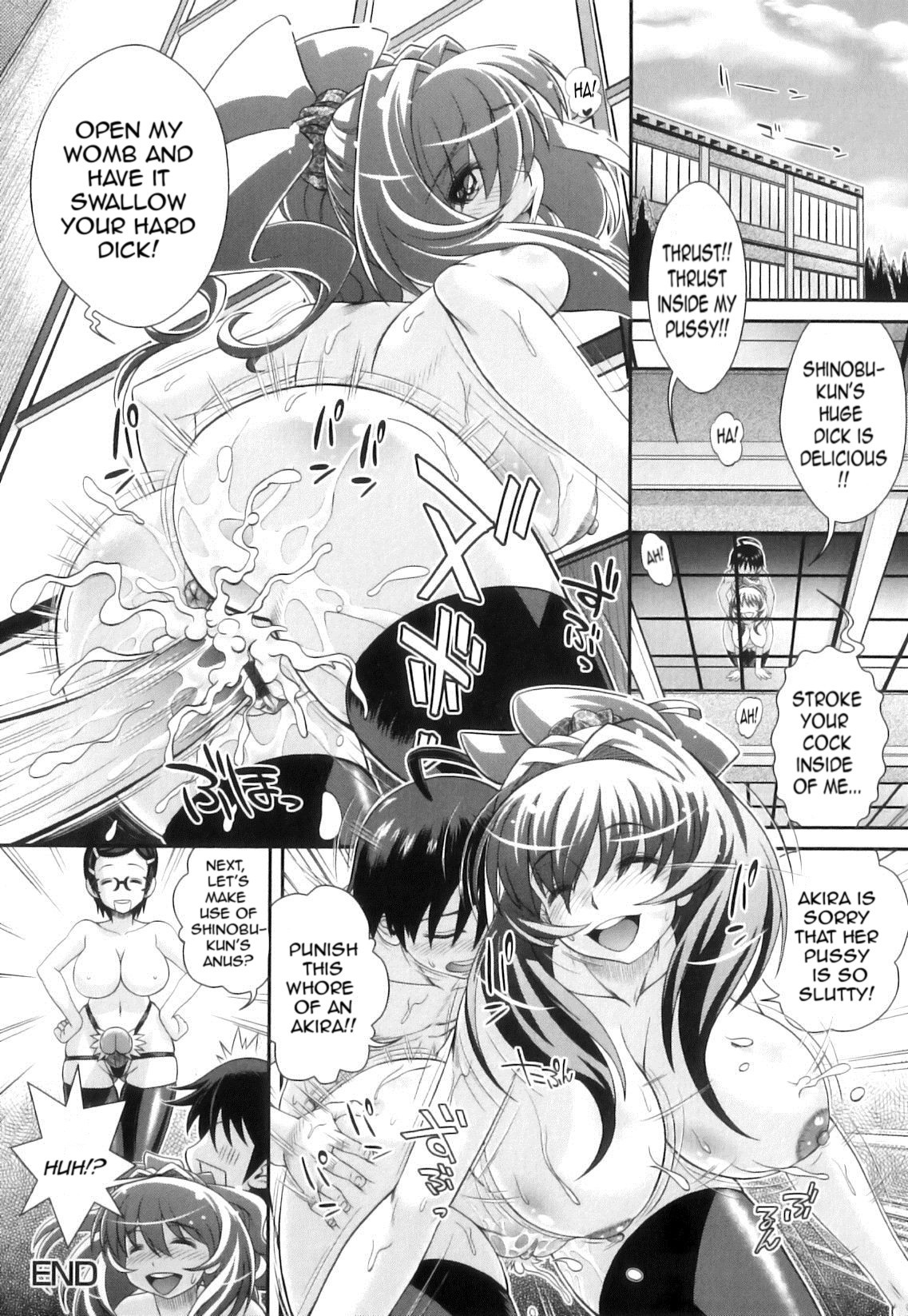 Page 169
