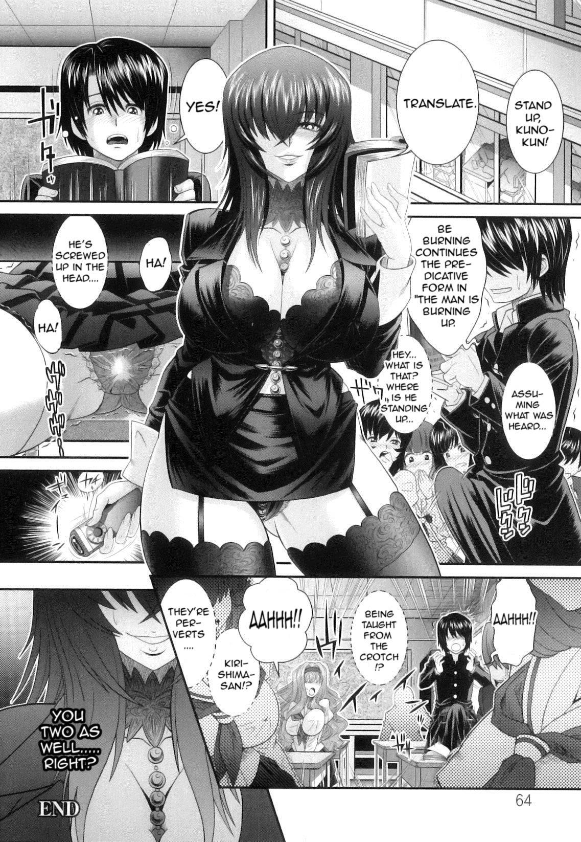 Page 67