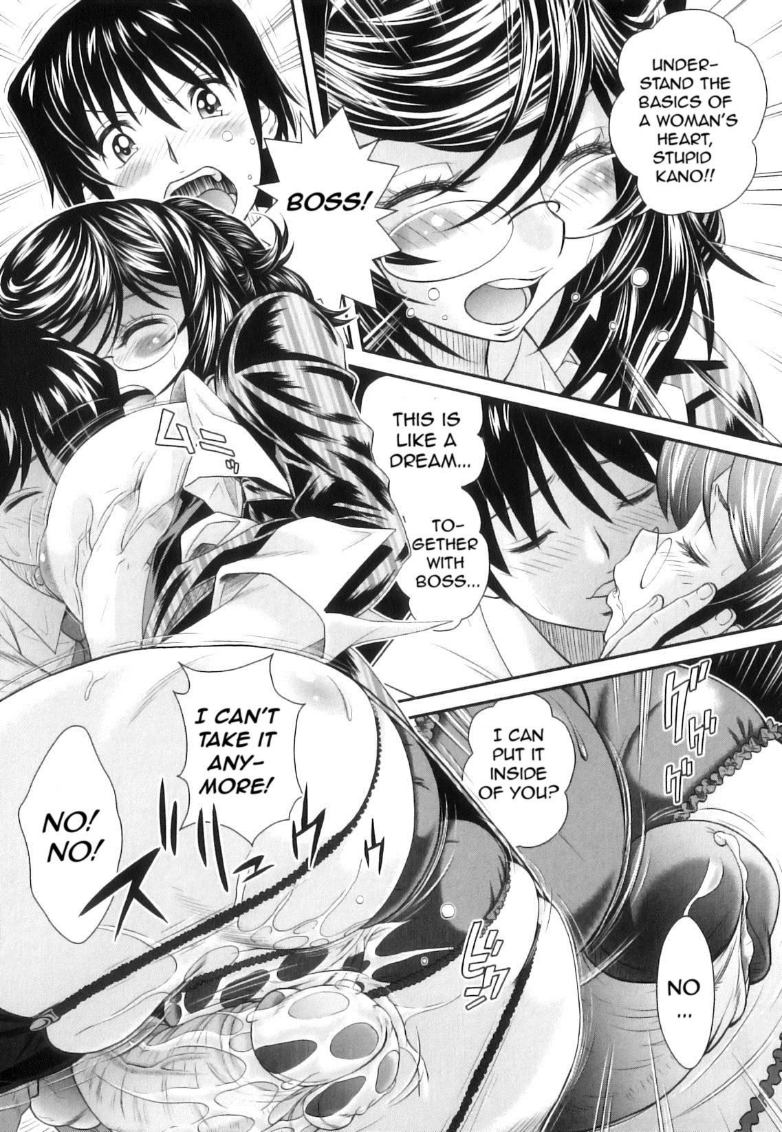 Page 96