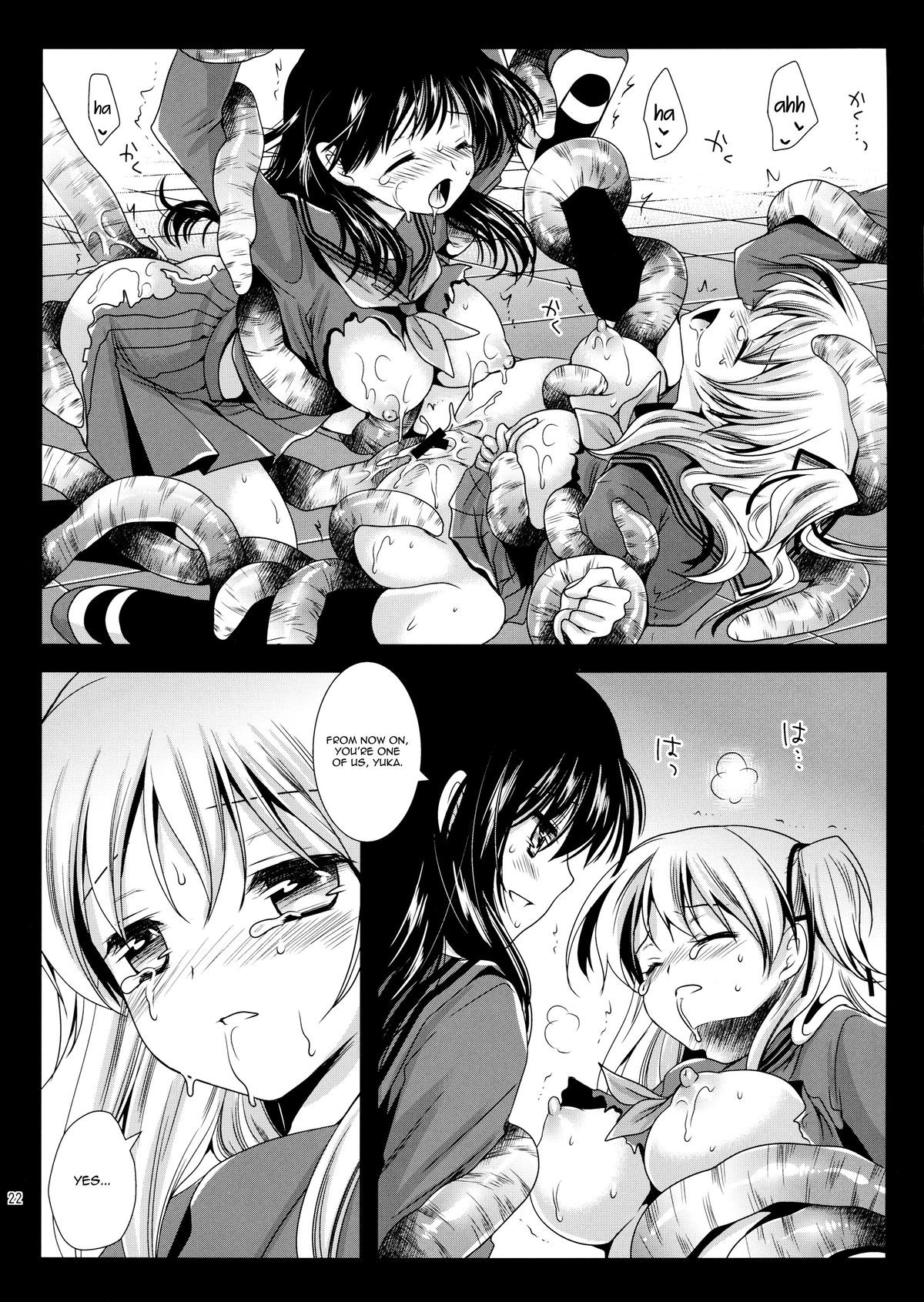 Page 21