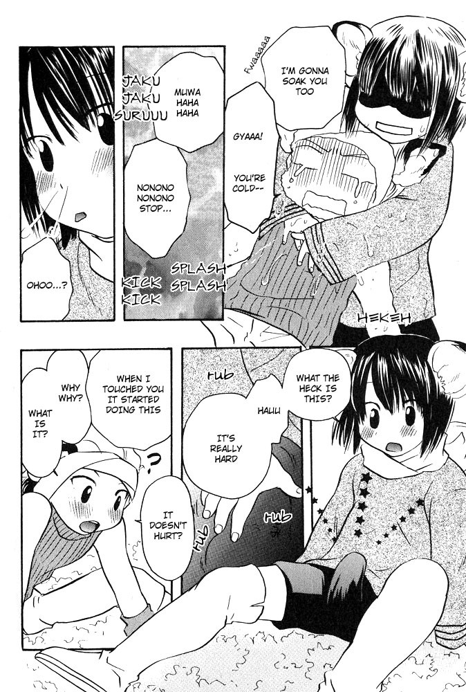 Page 136