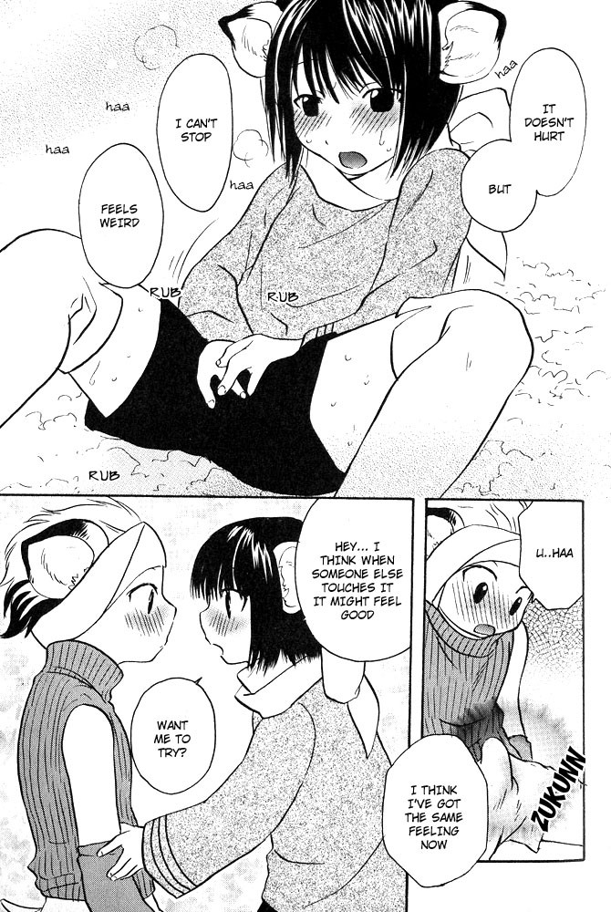 Page 137