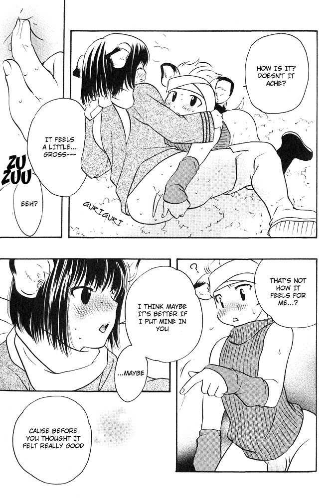 Page 145