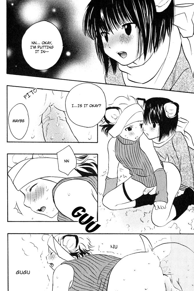 Page 146