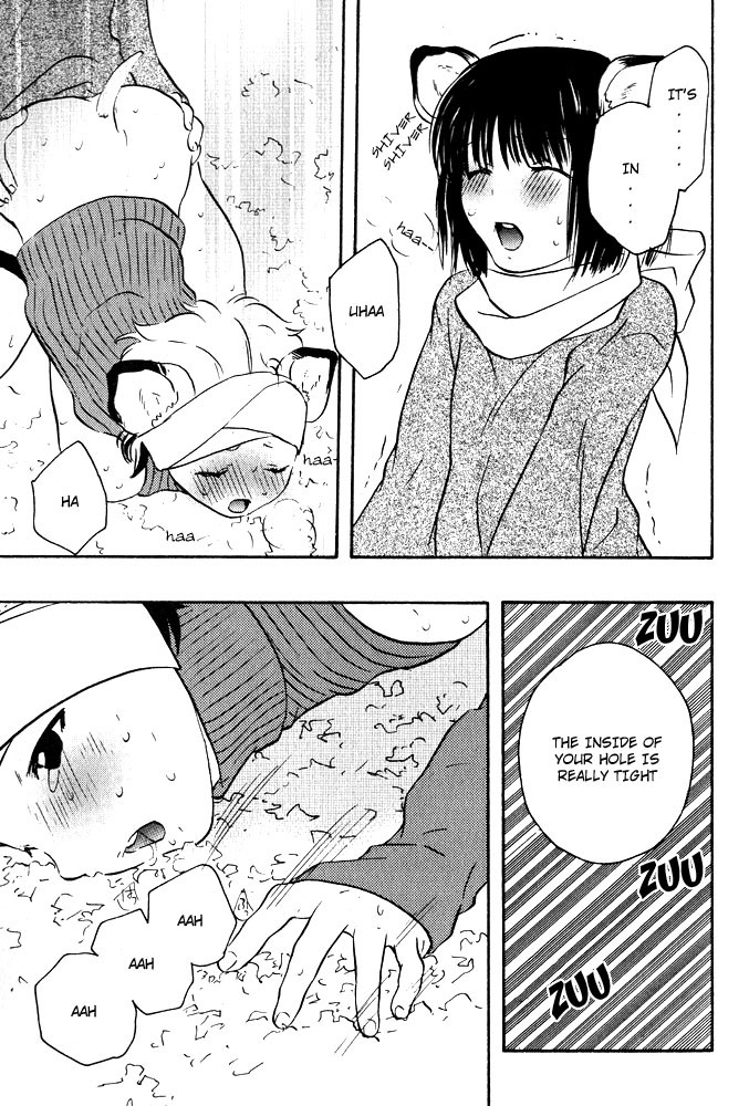 Page 147
