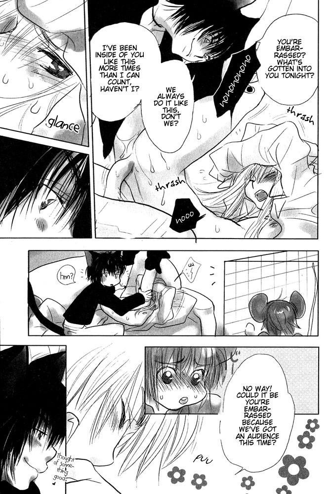 Page 164