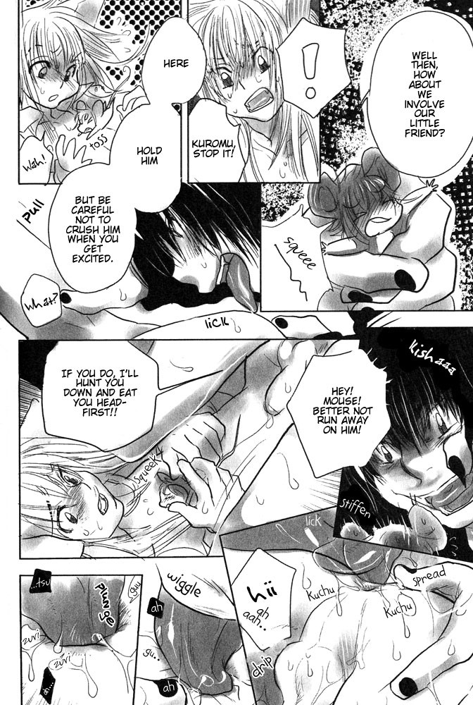 Page 165