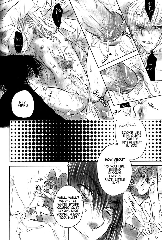 Page 169