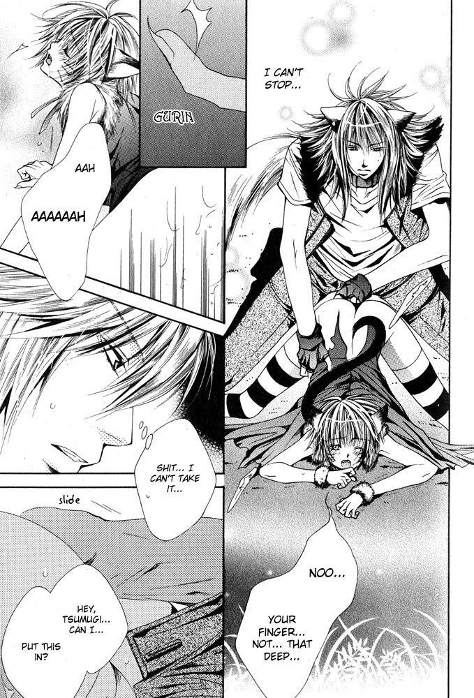 Page 97