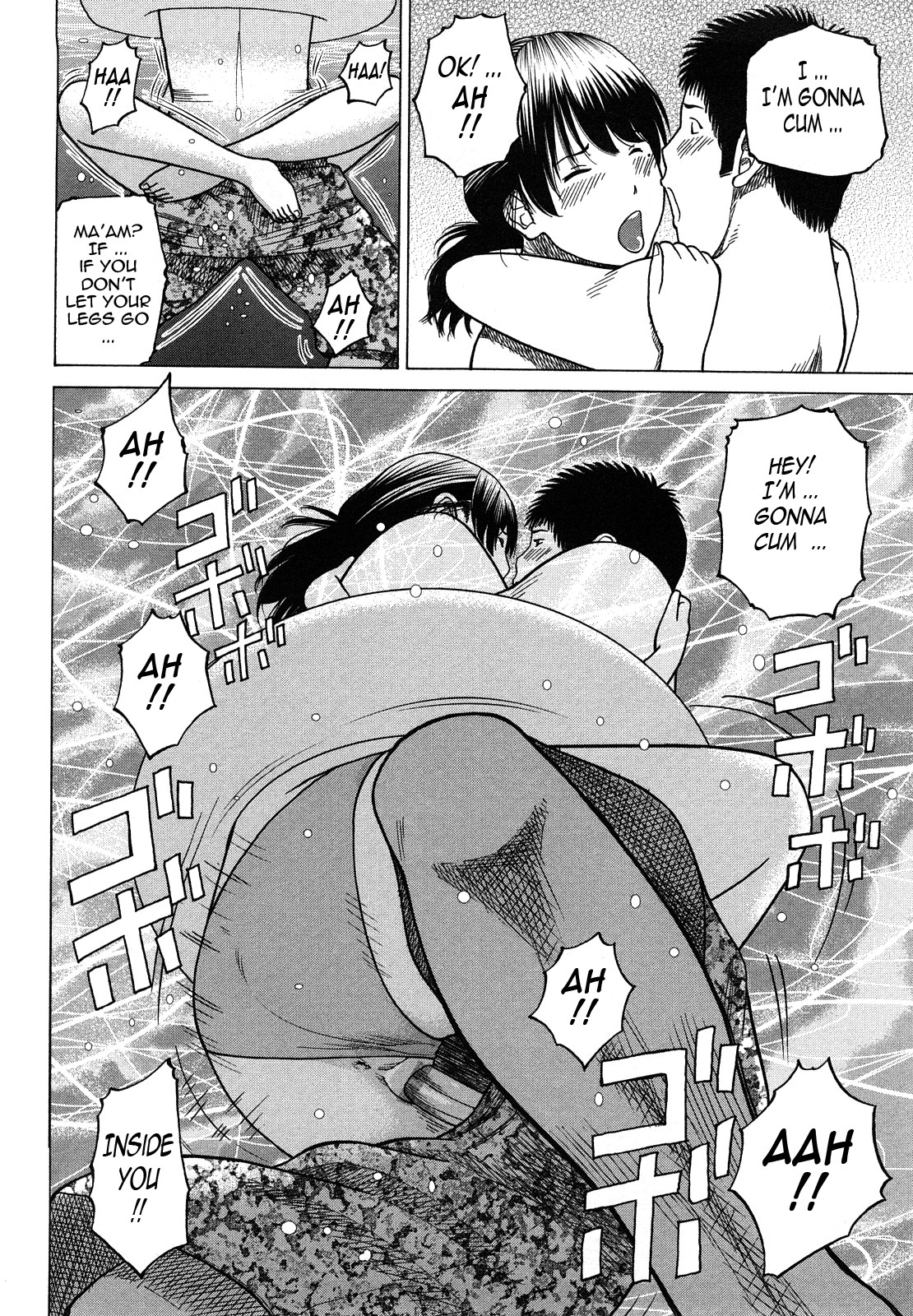 Page 101