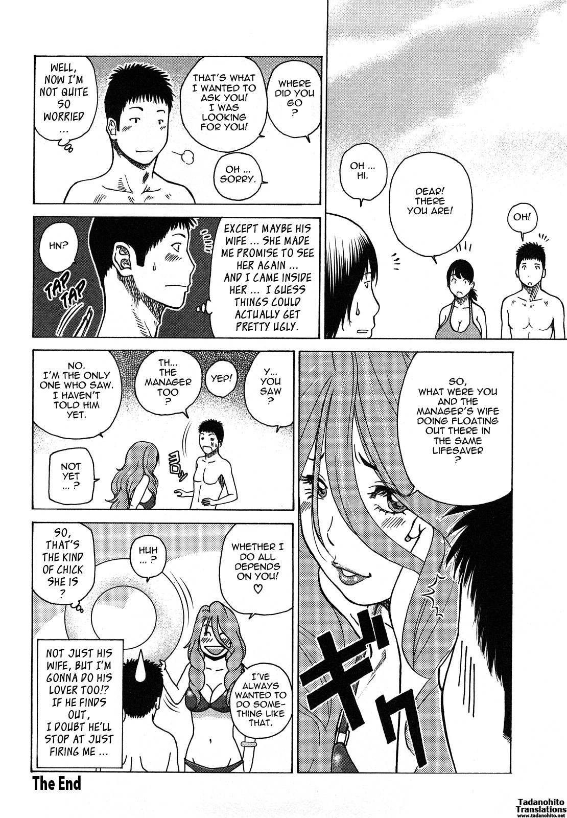 Page 103
