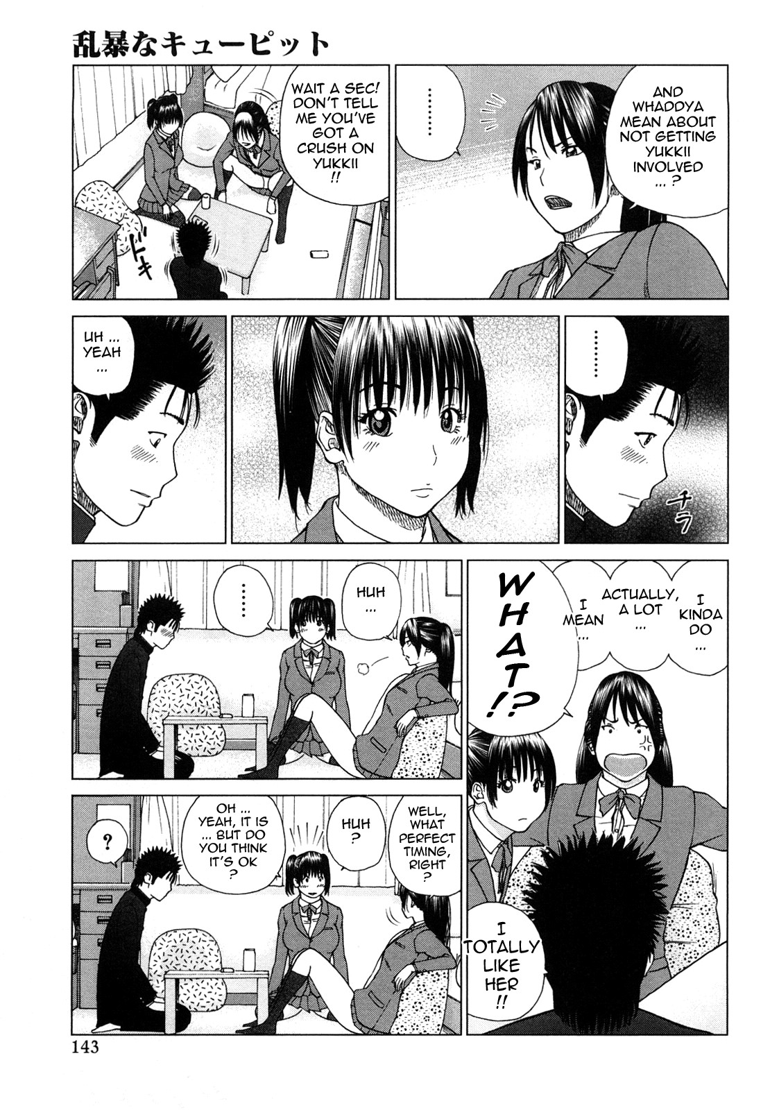 Page 140
