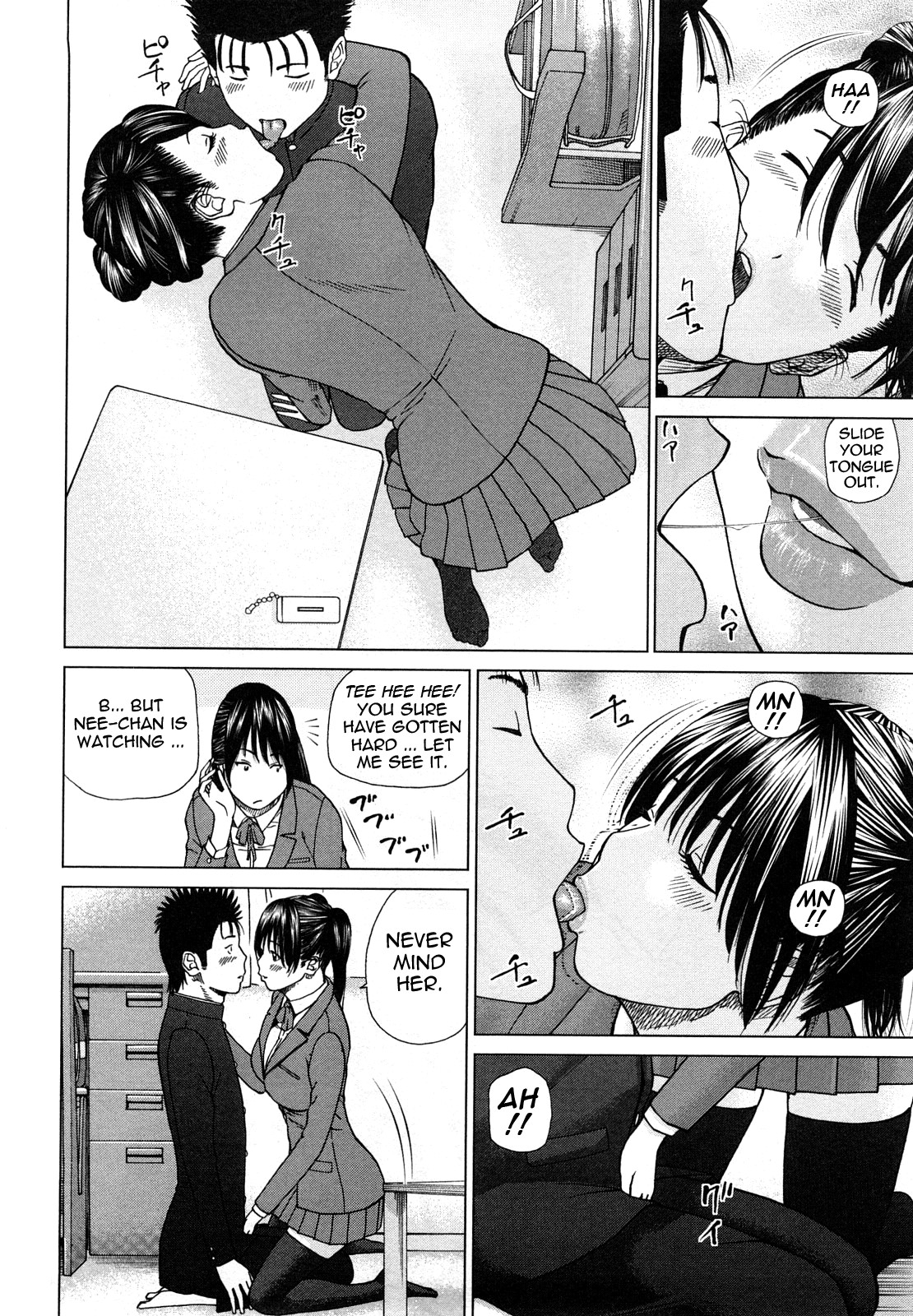 Page 143
