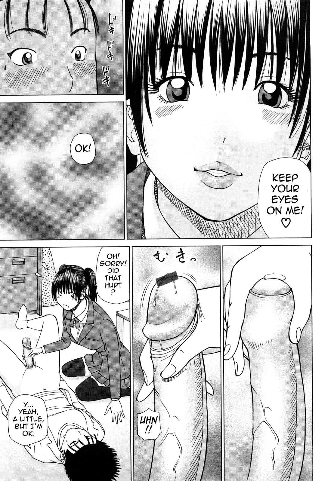 Page 144