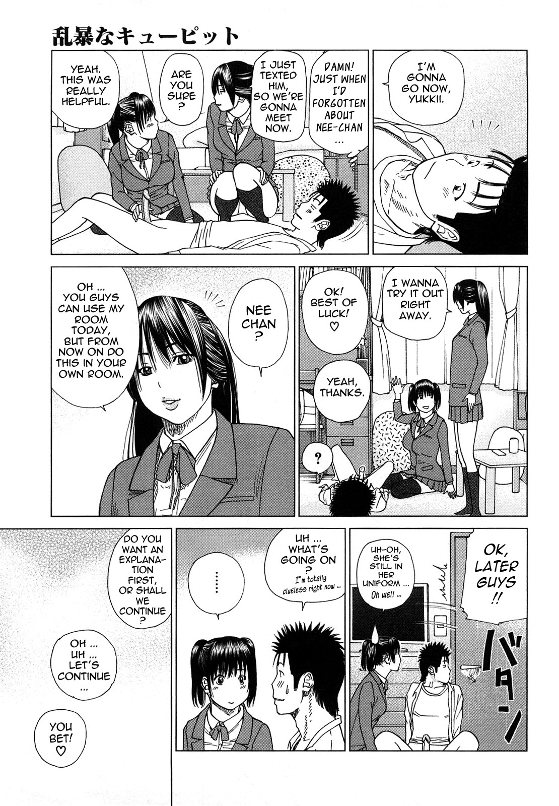 Page 146