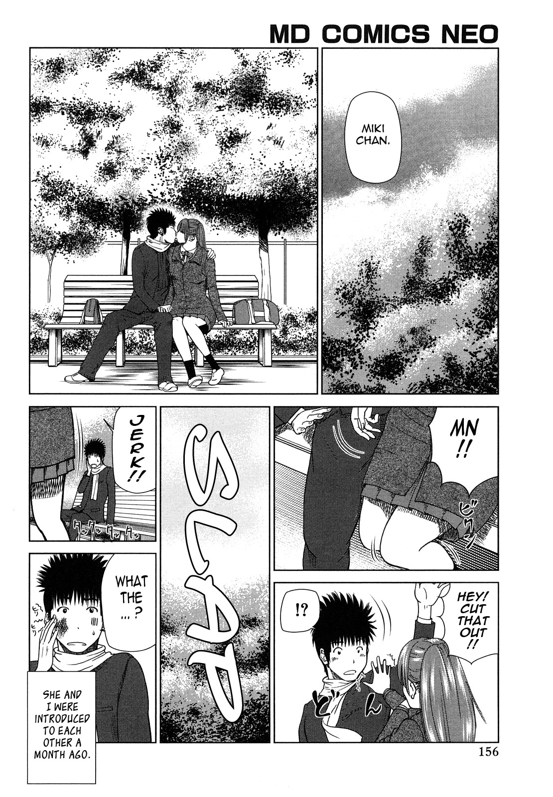 Page 153