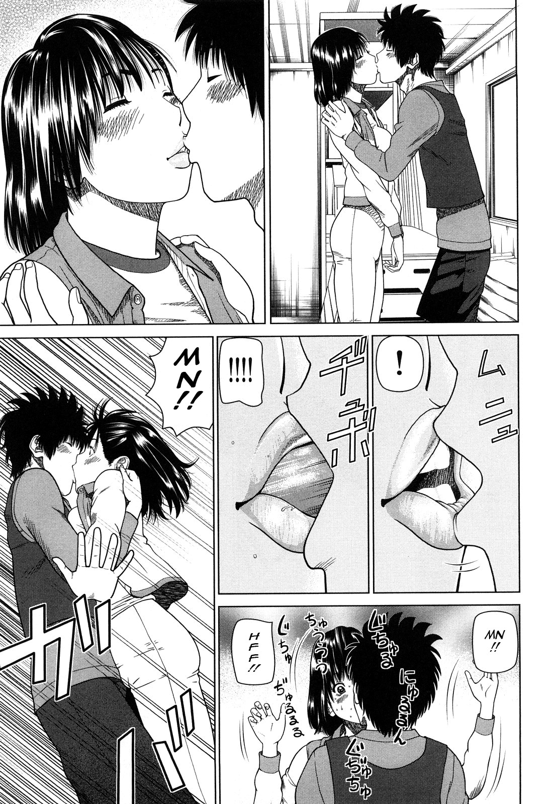 Page 158