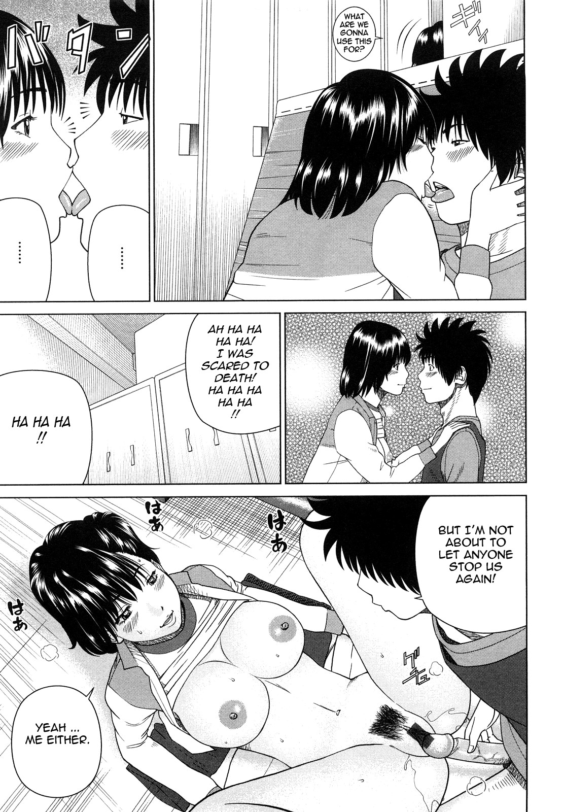 Page 164