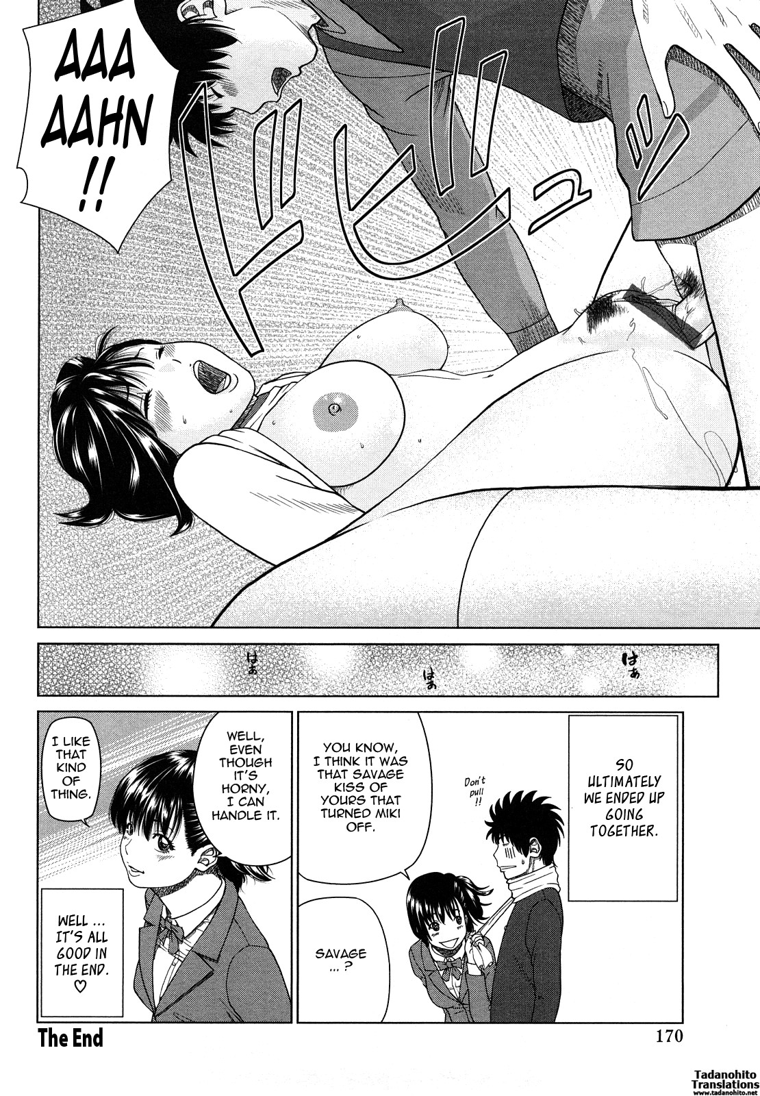 Page 167