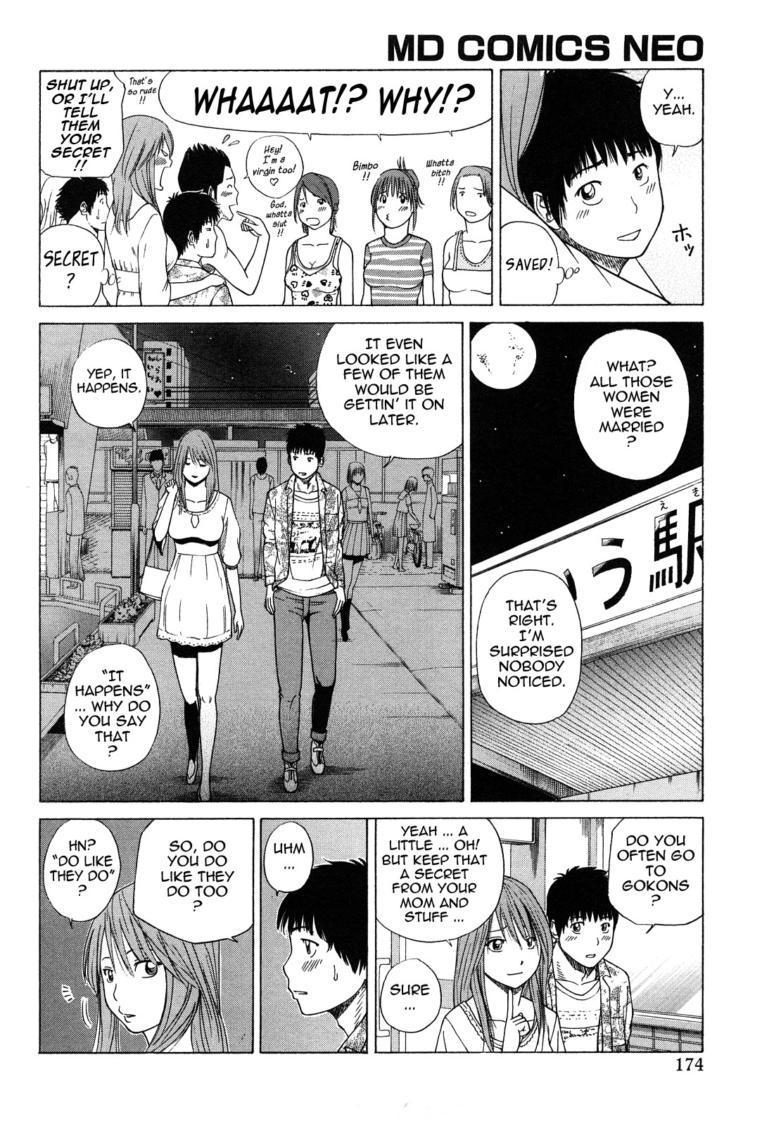 Page 171