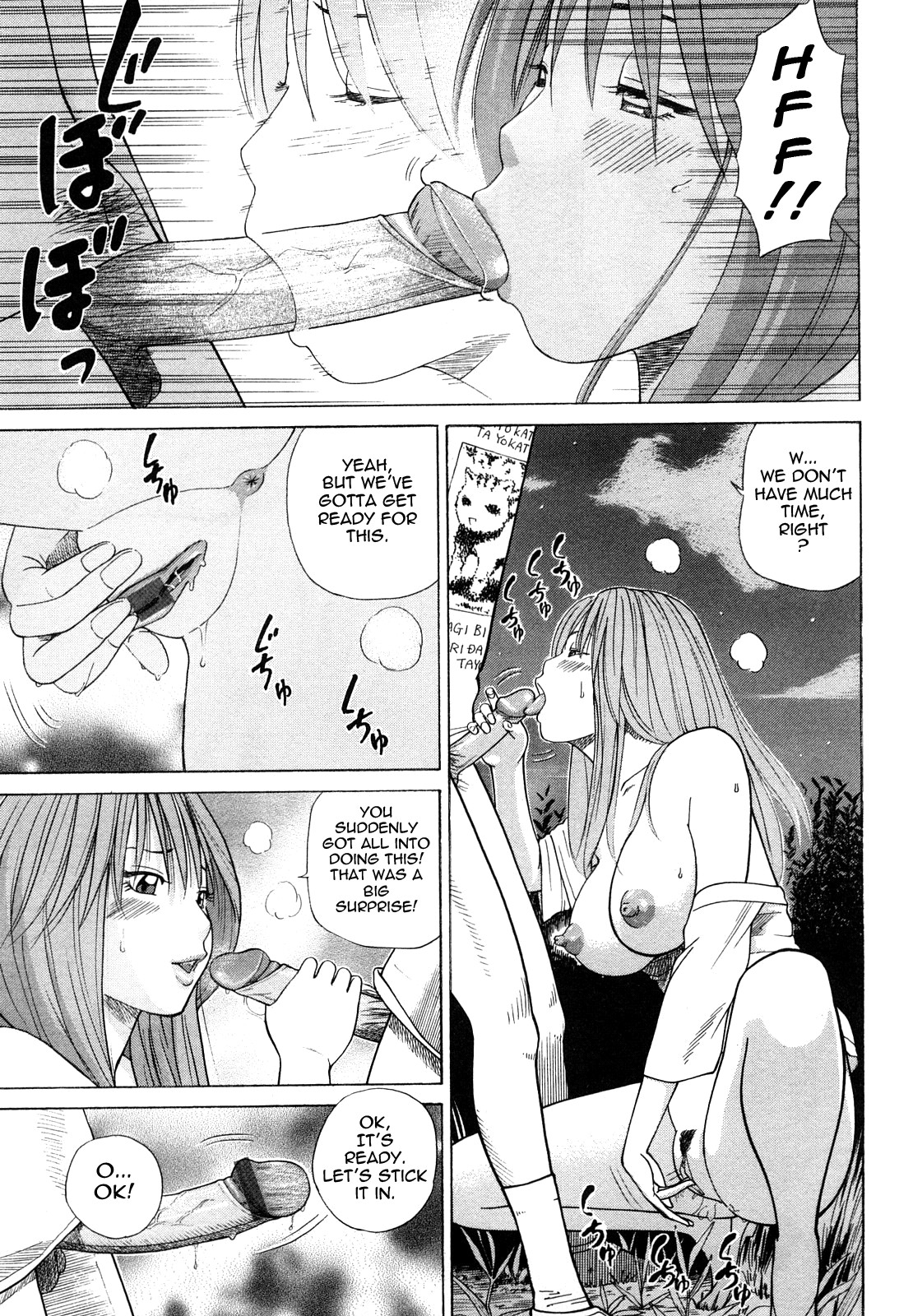 Page 176