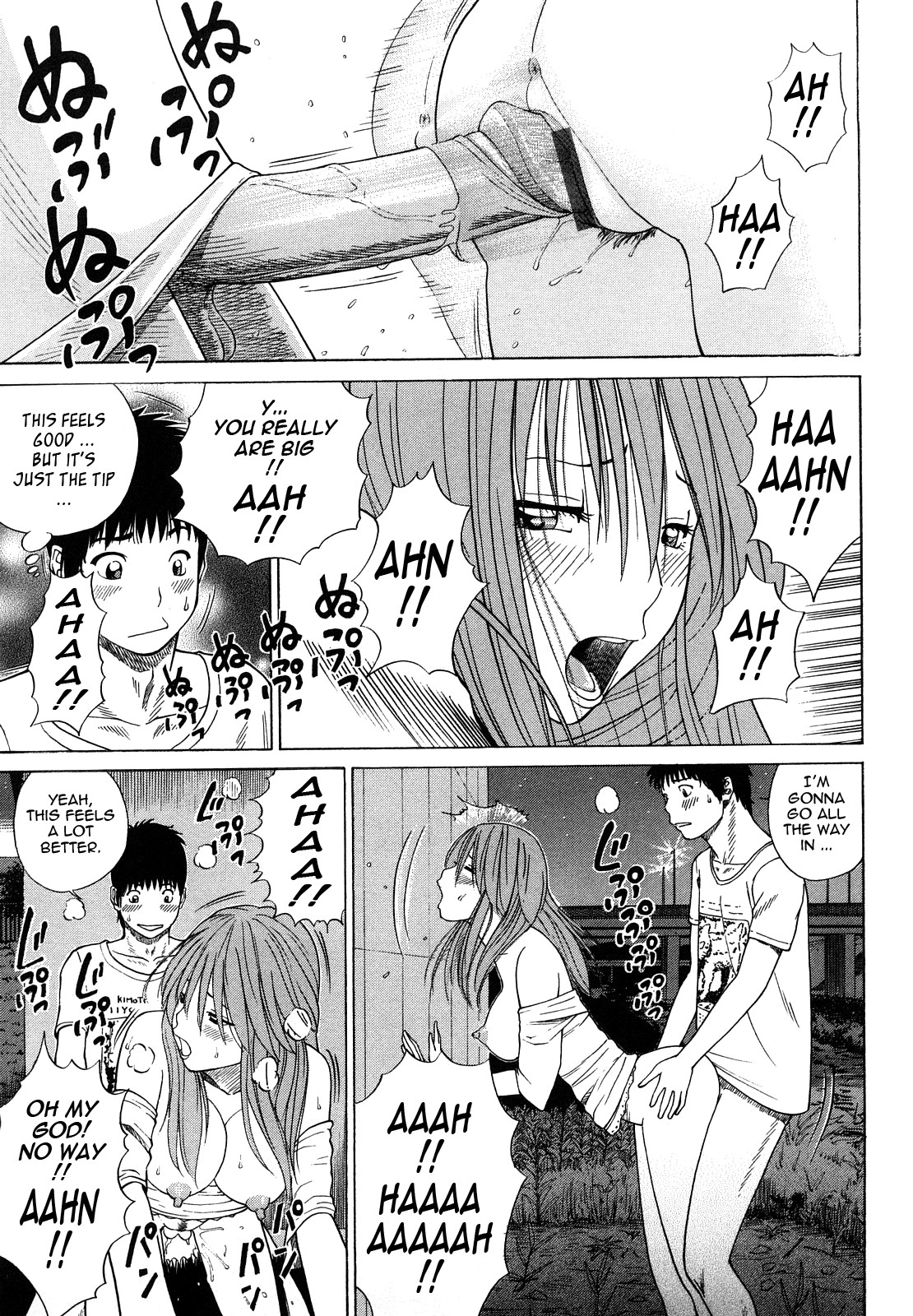 Page 178