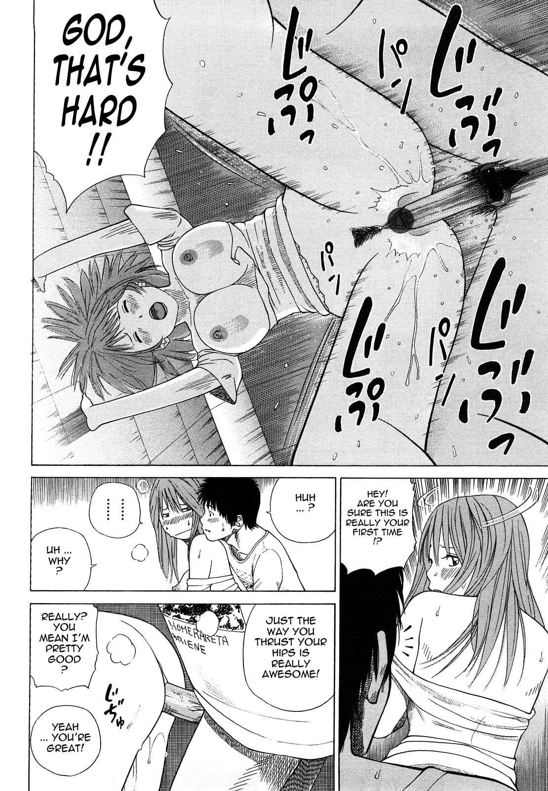 Page 179