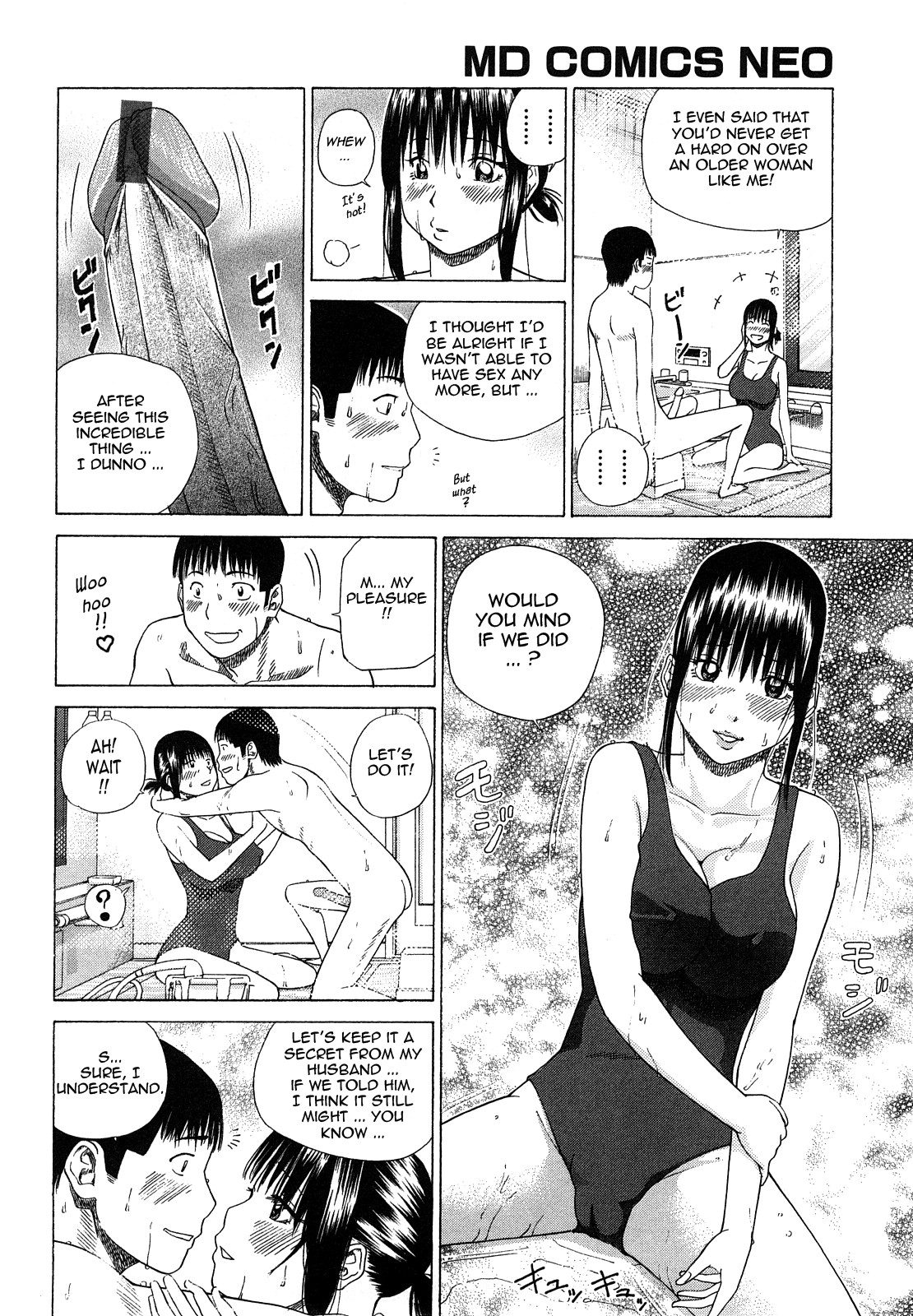 Page 191
