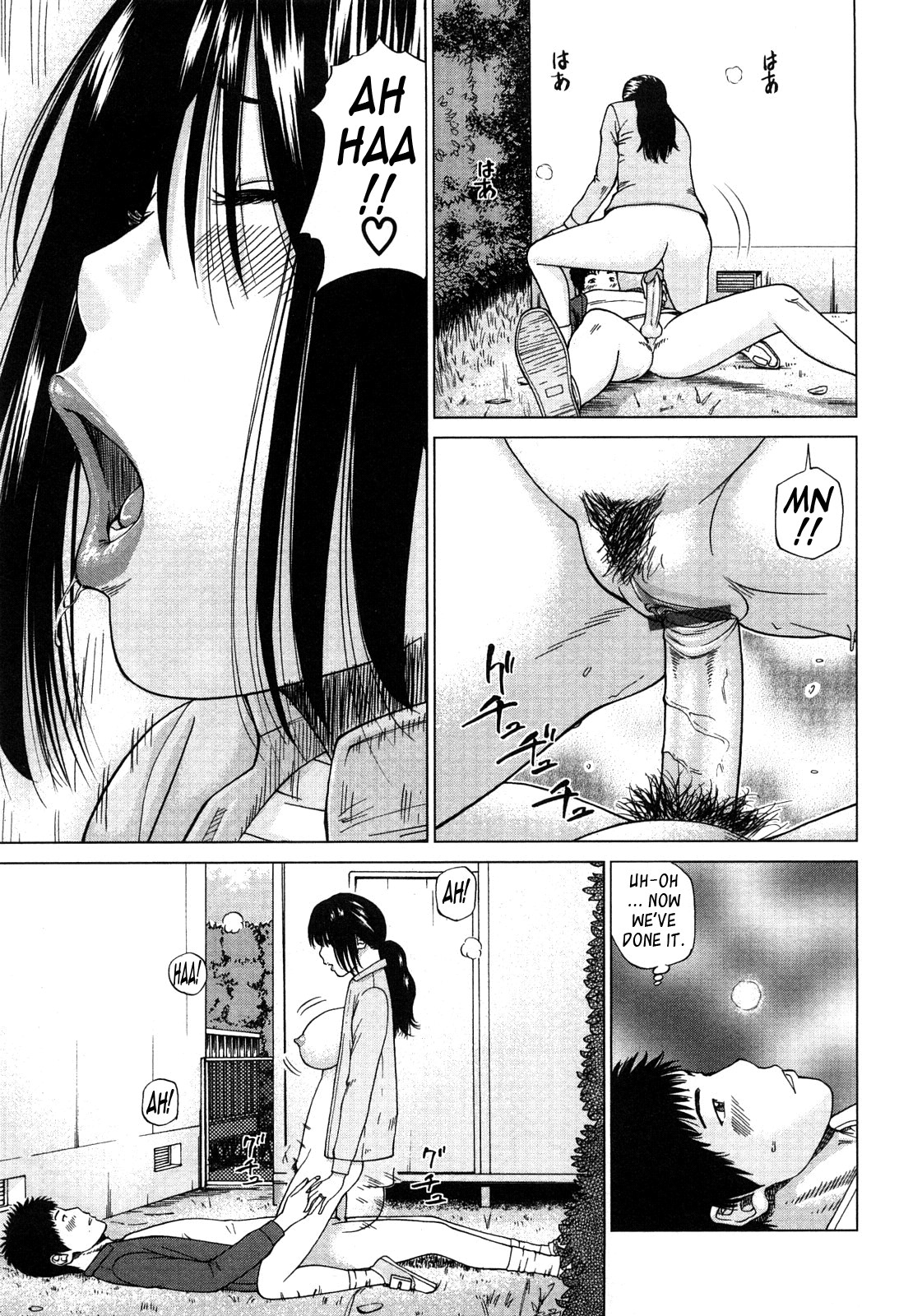Page 57