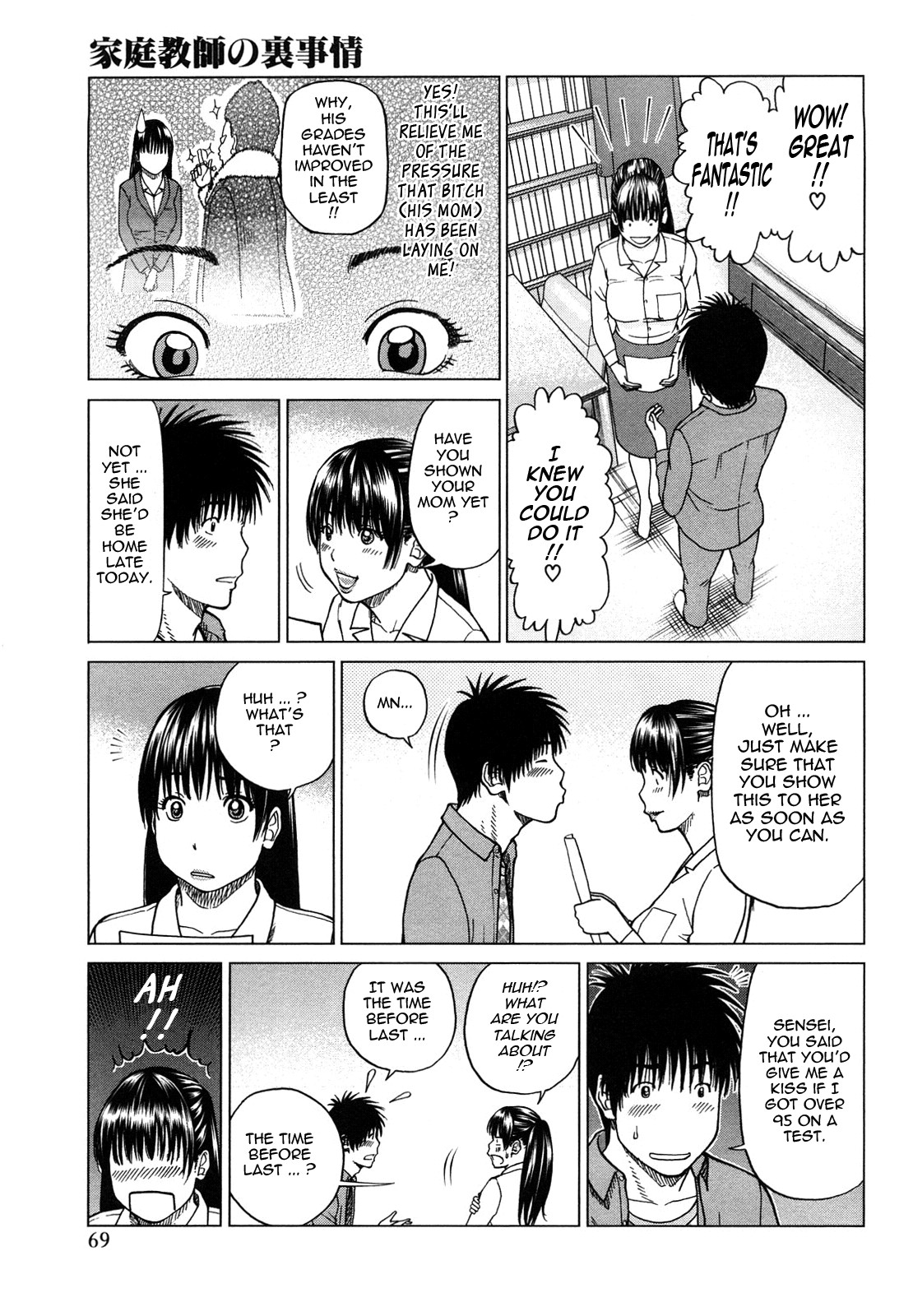Page 66