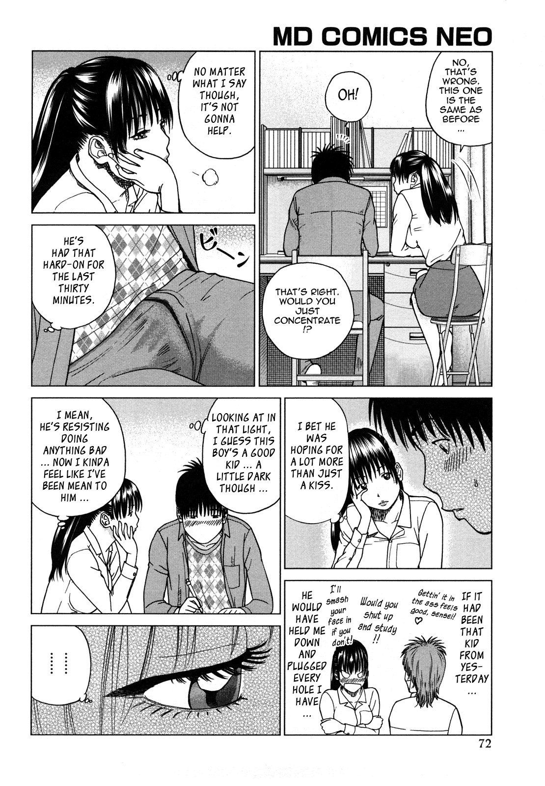 Page 69