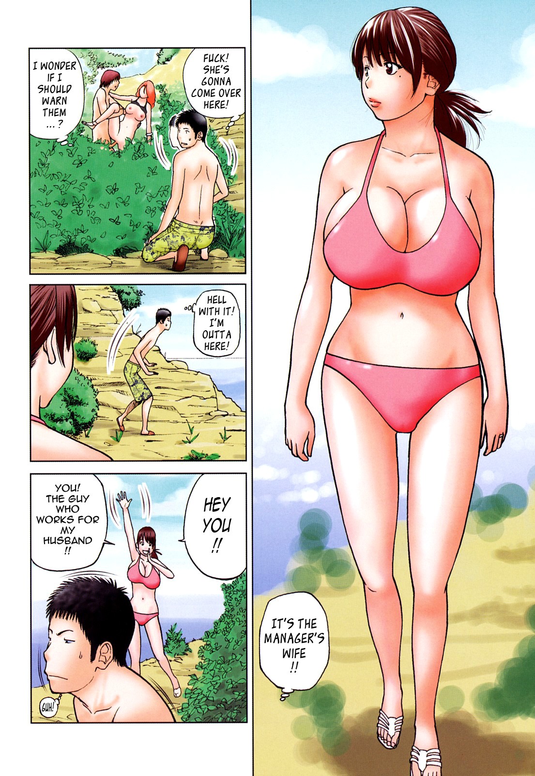 Page 87