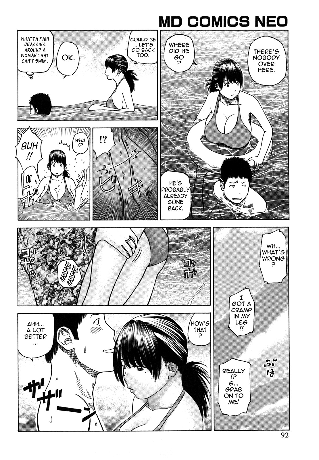 Page 89