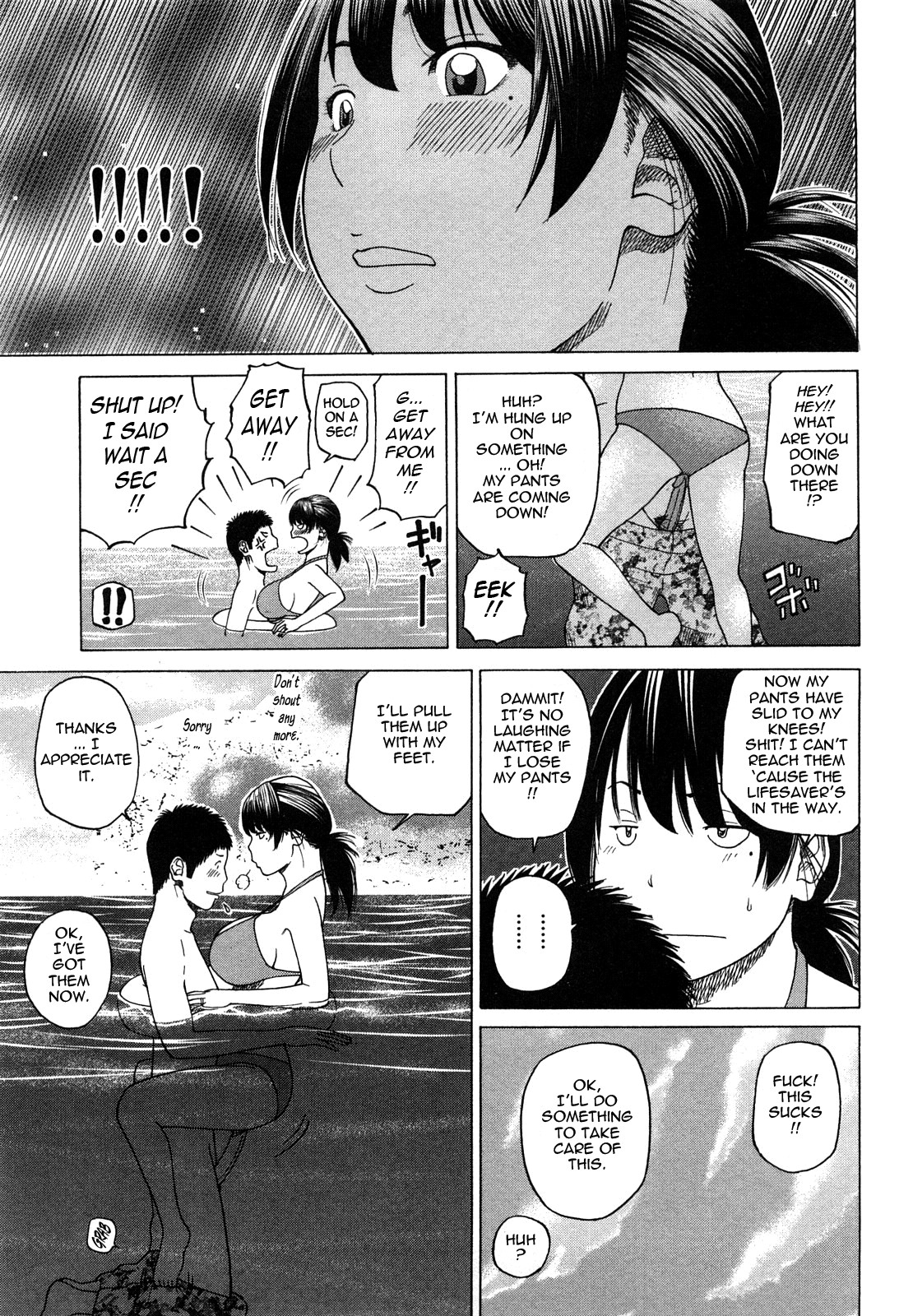 Page 92